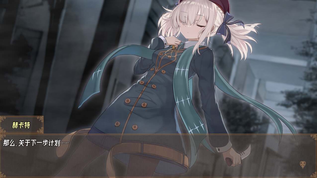 虚构未来-Imaginary Future-游戏截图-好玩游戏库