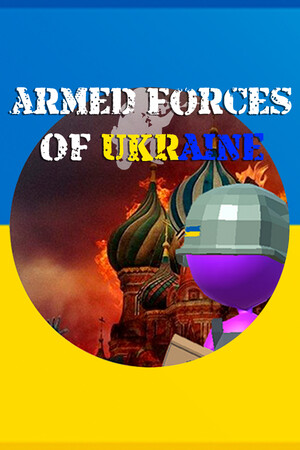 ARMED FORCES OF UKRAINE game cover art