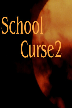 School Curse2 cover art