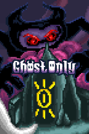 Ghost Only ! cover art