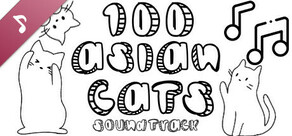 100 Asian Cats Soundtrack