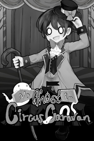 No Ghost in Circus Caravan cover art