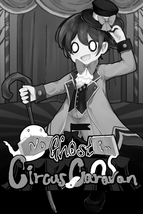 No Ghost in Circus Caravan