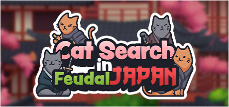 日本封建时代的寻猫之旅/Cat Search in Feudal Japan