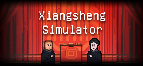 Xiangsheng Simulator