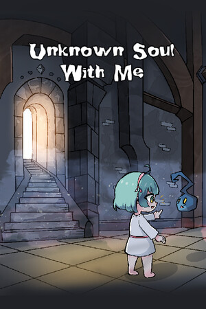 Unknown Soul With Me cover art
