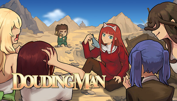 DOUDINGMAN - Full Gender Swap Dlc Steam capsule image