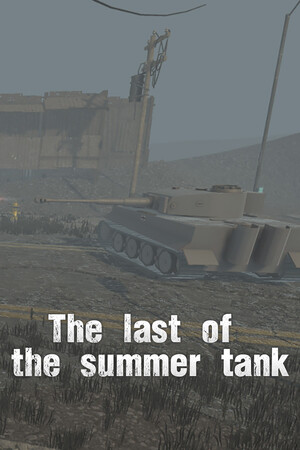 The Last of the Summer Tank cover art