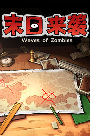 e9170d4d-ae4d-f52a-a661-422108ad17ed