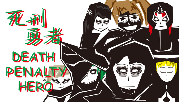 Death Penalty Heroe