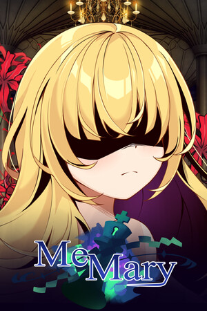 Memary: Memory of the nameless one cover art
