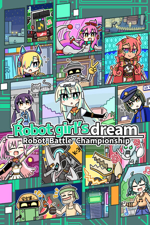 Robot girl's dream -RobotBattleChampionship- cover art