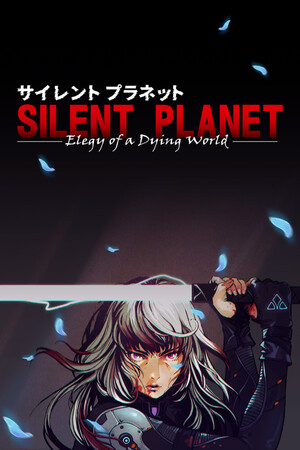 Elegy of Fate