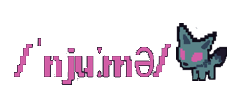 Njuma