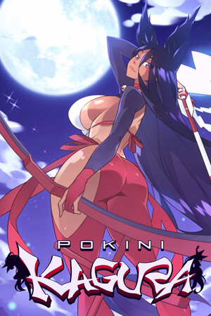 Pokini Kagura cover art