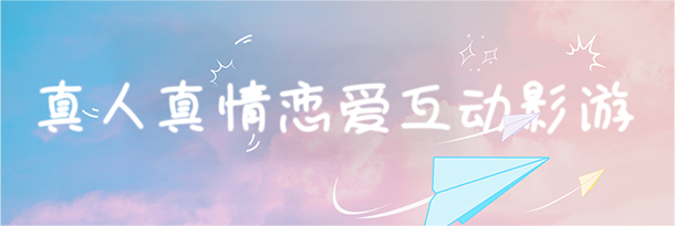 图片[4]-自豪！美女全攻略-Hellovam资源网