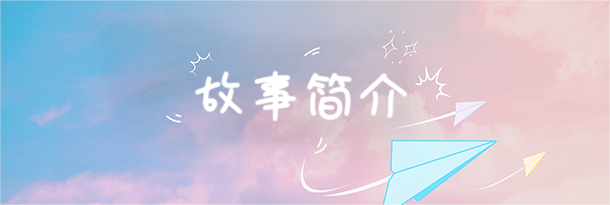 图片[6]-自豪！美女全攻略-Hellovam资源网