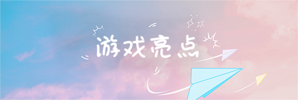 图片[7]-自豪！美女全攻略-Hellovam资源网