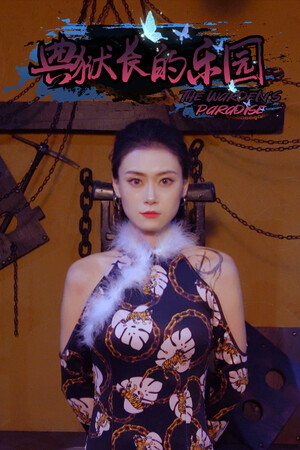 cbde6656-0e9c-b5b8-99b1-18dbb9c093ca