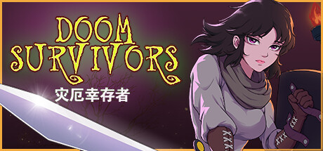 Doom Survivors Cover Image