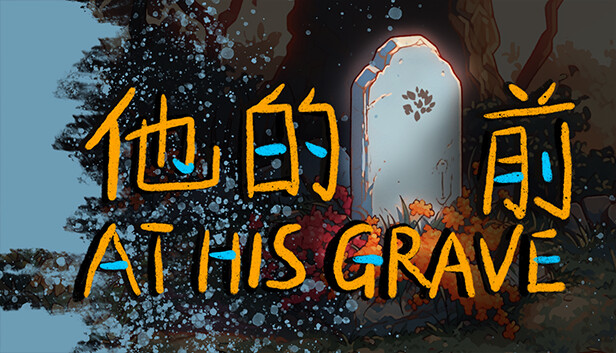 At His Grave Steam capsule image