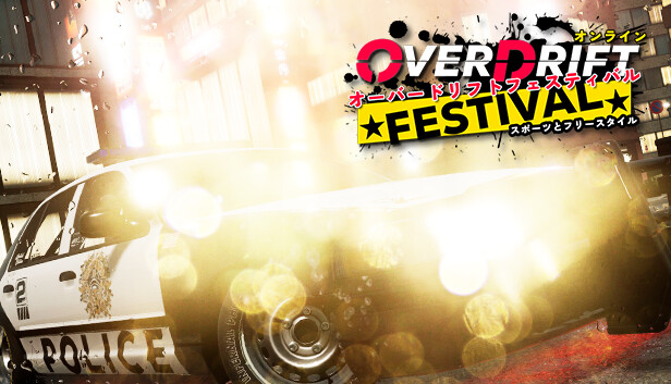 OverDrift Festival - Police Cars Pack Steam capsule image