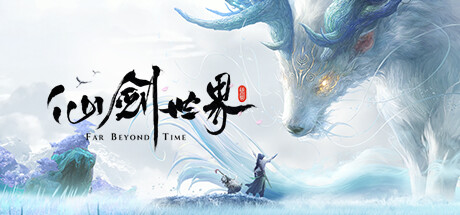 Sword and Fairy: Far Beyond Time header image