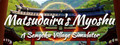 Matsudaira's Myoshu: A Sengoku Village Simulator