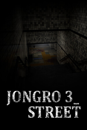 JongRo 3_Street cover art