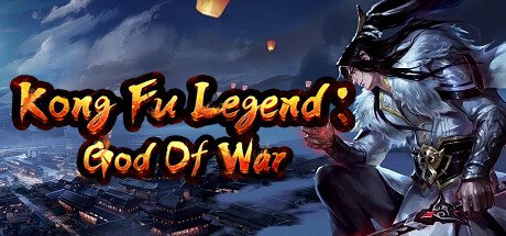 武林传奇之烈火屠龙(Kong Fu Legend: God Of War)