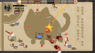 xin3.gif?t=1706836540