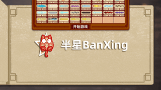 xin4.gif?t=1706836540