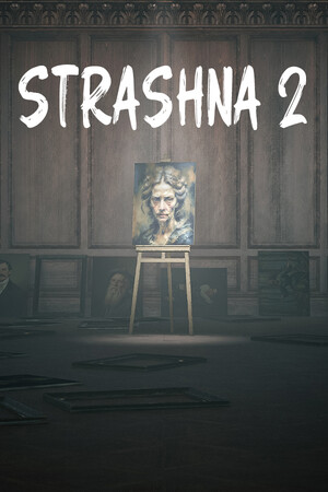Strashna 2 cover art