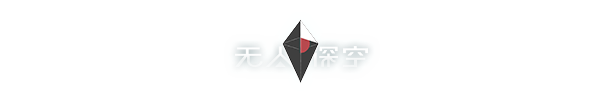 图片[8]-《无人深空 No Man’s Sky》免安装绿色中文版