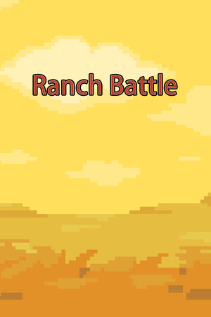 牧场大作战(Ranch Battle)