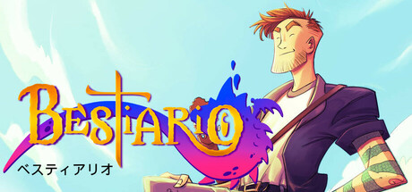 Bestiario Steam header image