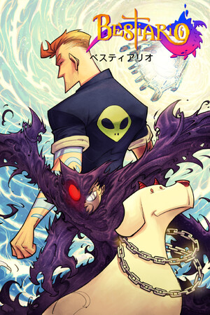 Bestiario cover art