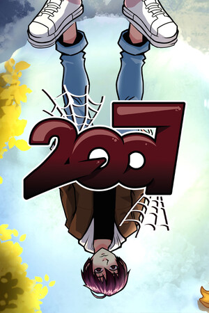 2007 cover art