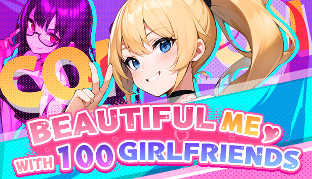 无敌职业的我与100个女友！