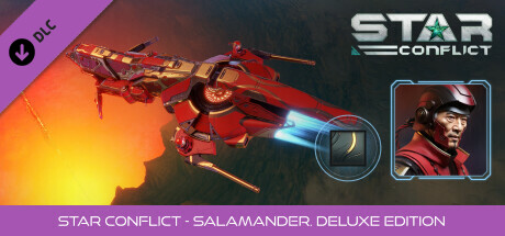 Star Conflict - Salamander (Deluxe edition) header image
