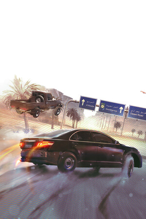 Highway Drifter: Hajwala Simulator cover art