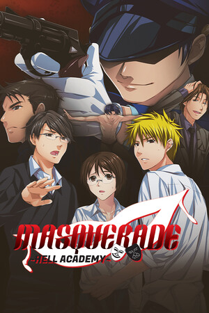 Masquerade: Hell Academy cover art