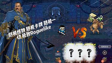 2.png?t=1708423095