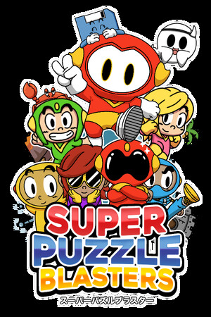Super Puzzle Blasters cover art