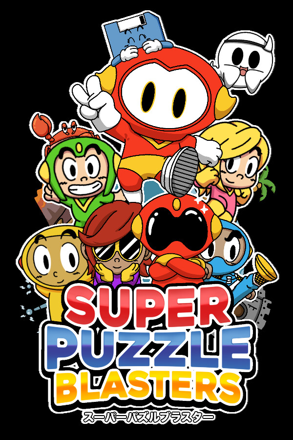 Super Puzzle Blasters