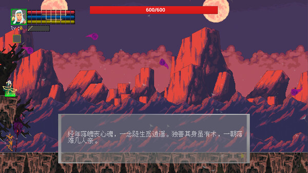 ss_eae5535871b59f9cc4293f5ec416b1ce38cc0dfb.600x338.jpg