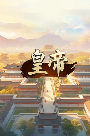 The Emperor cover art
