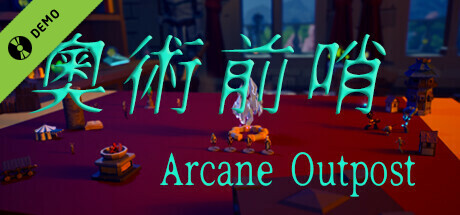 ArcaneOupost Demo