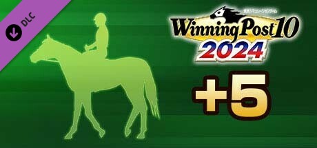 WP10 2024 競走馬・所有可能数＋５ Steam header image