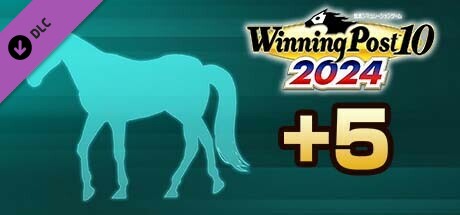 WP10 2024 種牡馬・所有可能数＋５ Steam header image